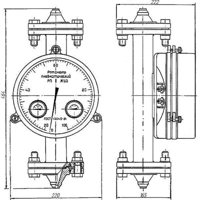 Рис.1.Схема габаритных размеров ротаметра РП-1 (1,6; 2,5) ЖУЗ