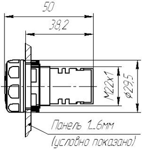 Рис.1. Чертеж индикатора СКЕА-2343 0*2